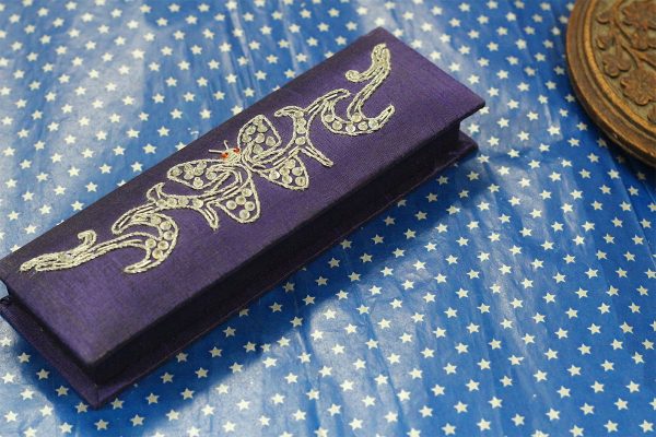 8 x 2.5 x 1 inch Blue Embroidered Animal Zari Box