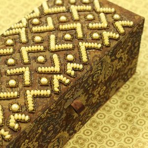 12 x 4.5 x 4 inch Brown Embroidered Geometric Zari Box